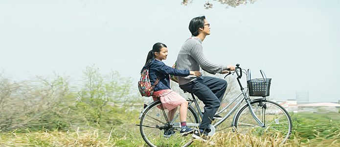 Karera ga Honki de Amu toki wa | Close-Knit. Panorama. JPN 2017. von: Naoko Ogigami.