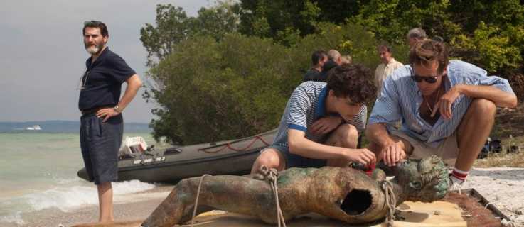 Call me by your name