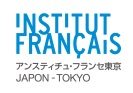Institut français