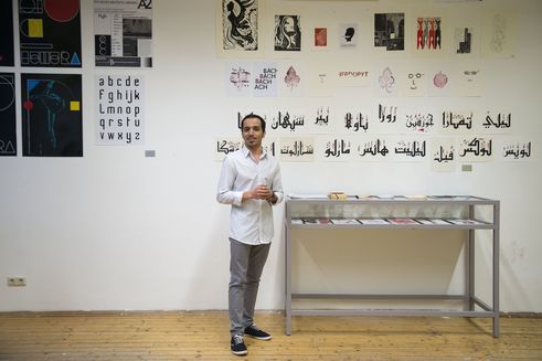 Exposition « Weißraum - die verborgene Schönheit »