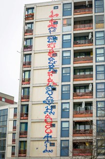 High rise at the Kottbusser Tor – Berlin Kidz 