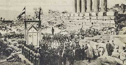 Repro aus: Wolf Dieter Lemke: The Kaiser in Lebanon: a Collage in BTS-Band Nr. 69, page 70 (Baalbek.Image and Monument, 1998)