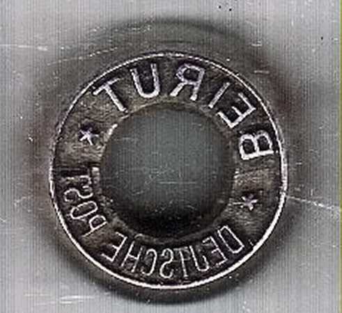Zweikreisfauststempel der deutschen Post in Beirut 