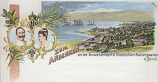 Postkarte vom Besuch des Kaiserpaars in  Beirut 1898