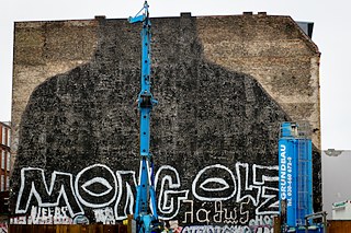 Cuvry-Graffiti – Blu (2008) 