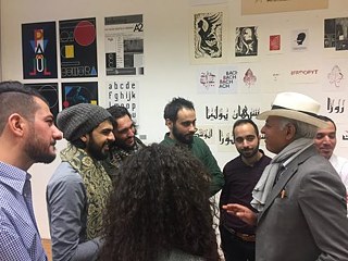 Studierende der ATA mit Prof. Rayan Abdullah | 2017 