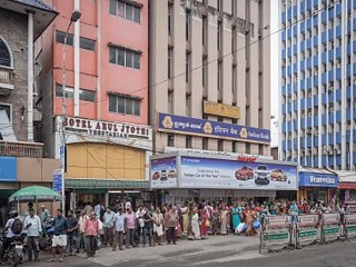 Kochi Diary 3 © © Peter Bialobrzeski Kochi Diary 3