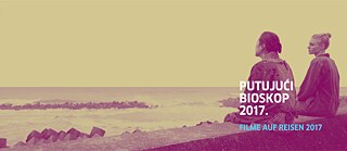 Putujući bioskop 2017 