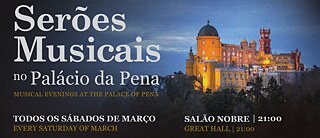 Header Serões Musicais 2017
