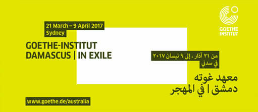 : Goethe-Institut Damascus | In Exile – Popup Sydney ...