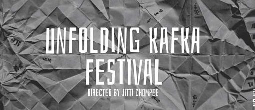 Unfolding Kafka Festival 