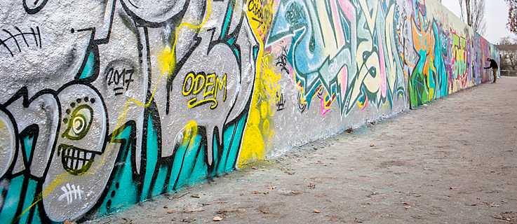 Hall of Fame, Mauerpark – Verschiedene Künstler