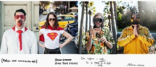 Το Γελοίο Σκότος του Βόλφραμ Λοτς