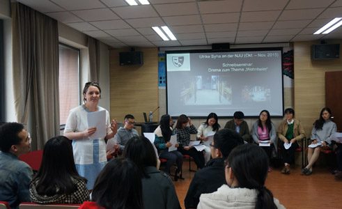  叙哈在南京大学的戏剧写作工作坊