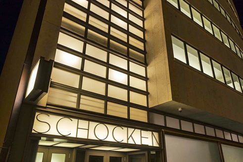 Staatliches Museum für Archäologie/SMAC | Außen