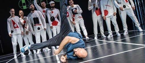 Vom Bauhaus zum Spielhaus