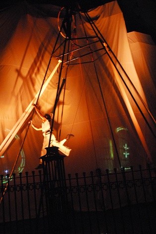 Inauguración de la nueva sede del Goethe-Institut Córdoba, 2009.