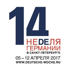 Deutsche Woche 2017