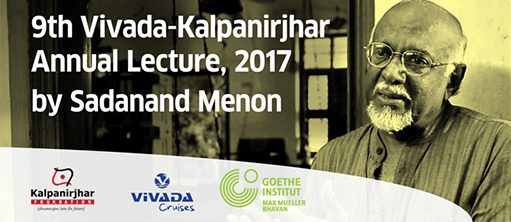 Kalpanirjhar Lecture