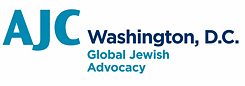 American Jewish Committee Logo