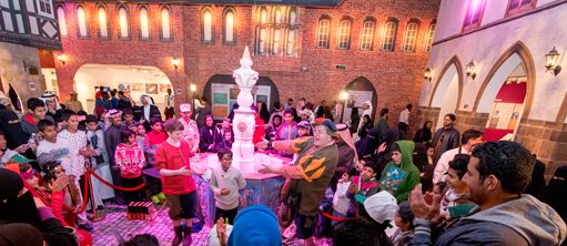 ألف البهلوان وفريدريك