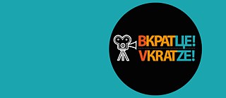 Vkratze!