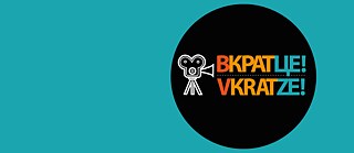 Vkratze!