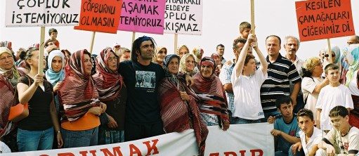 Мусор в райском саду