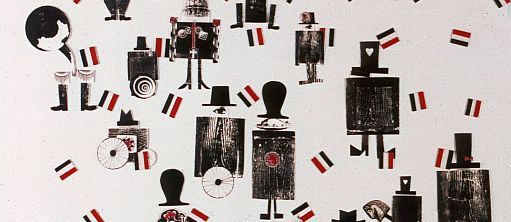 Анимация Федеративной Республики Германия