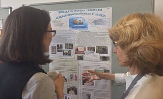 Plakat &copy; Foto: © Goethe-Institut Plakat