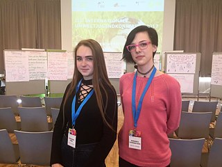 Interview &copy; Foto: © Goethe-Institut Interview