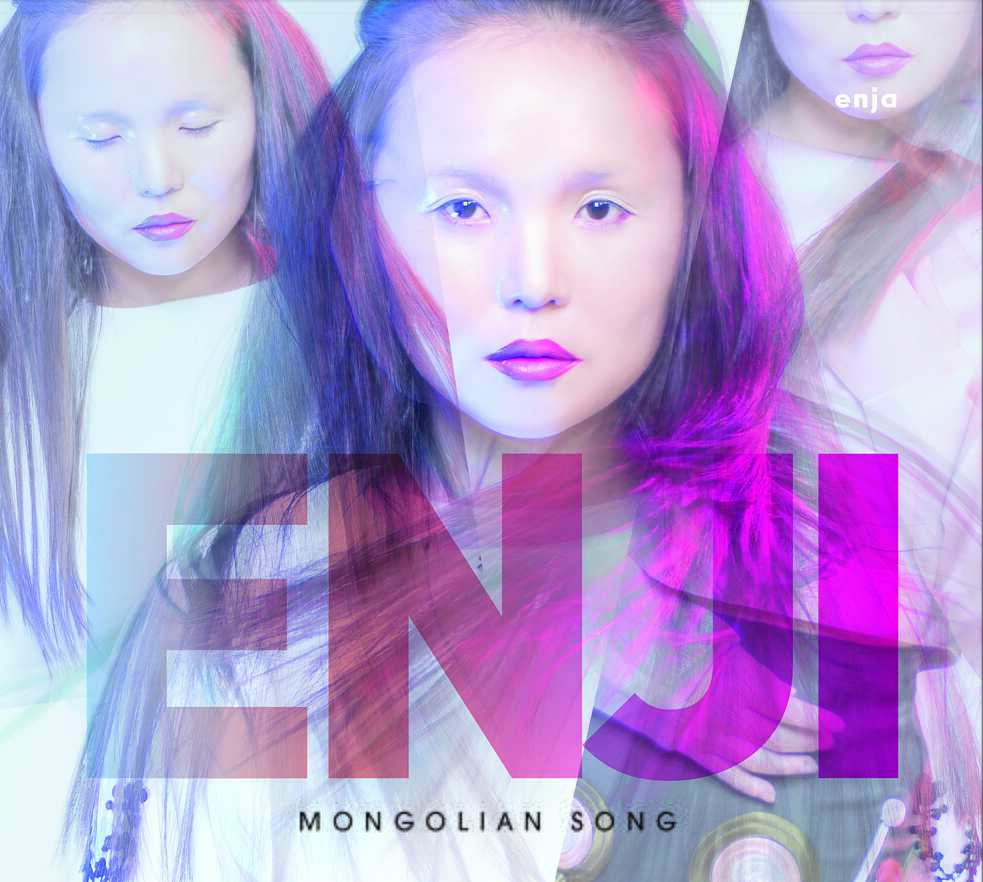 Enji CD