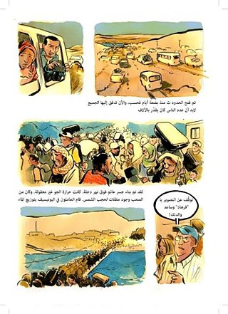 Das Flüchtlingscamp Kawergosk