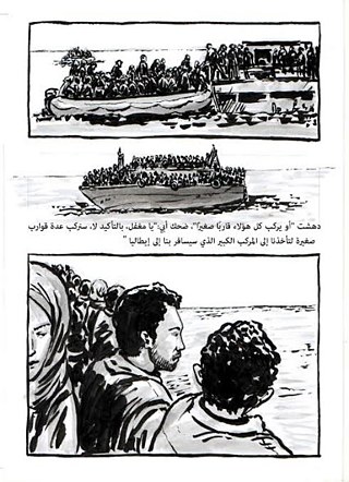 Die Grenze des Bootes