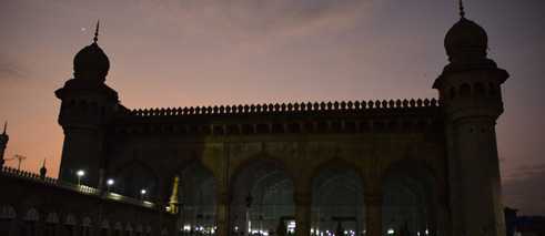 Mecca Masjid Hyderabad