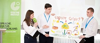 Konferenz