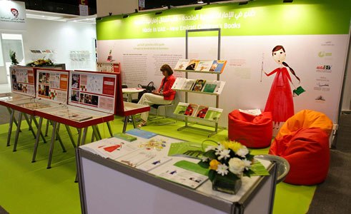 Stand Books Made in UAE at the Abu Dhabi International Book Fair 2013