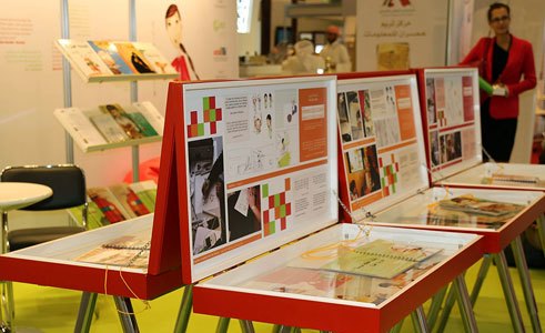 Exhibition „Books Made in UAE“ at the Abu Dhabi International Book Fair