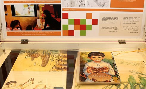 Ausstellung „Books Made in UAE“ auf der Abu Dhabi International Book Fair