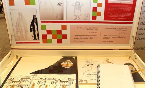 Exhibition „Books Made in UAE“ at the Abu Dhabi International Book Fair