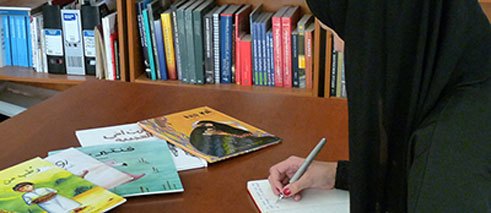 Creative Writing Workshop for Emirati Authors with Anja Tuckermann