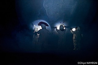 MOON – Ein Theaterstück von Kuro Tanino