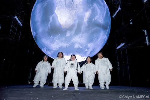 MOON – Ein Theaterstück von Kuro Tanino