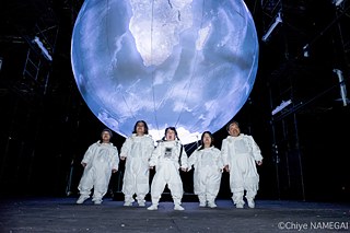 MOON – Ein Theaterstück von Kuro Tanino