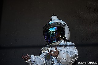 MOON – Ein Theaterstück von Kuro Tanino