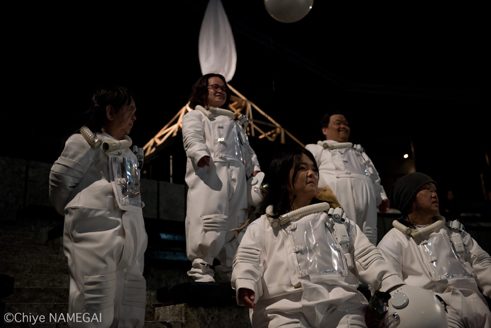 MOON – Ein Theaterstück von Kuro Tanino