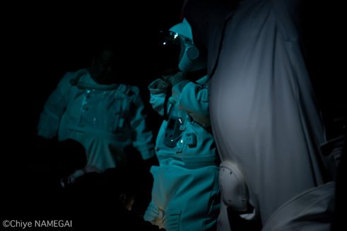 MOON – Ein Theaterstück von Kuro Tanino