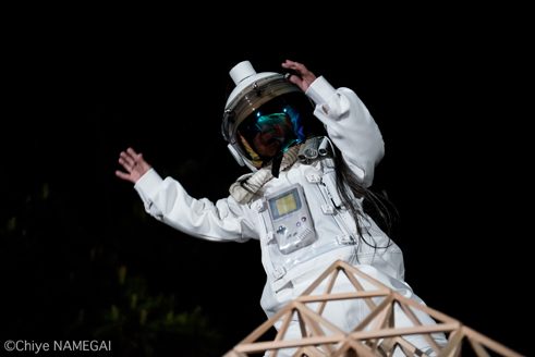 MOON – Ein Theaterstück von Kuro Tanino