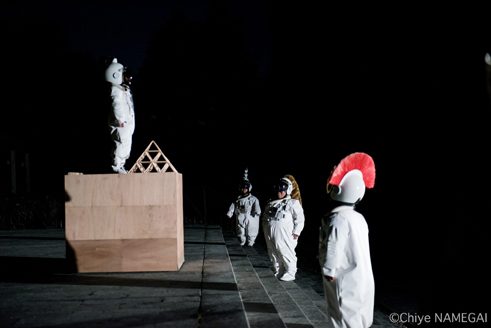 MOON – Ein Theaterstück von Kuro Tanino