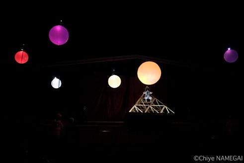 MOON – Ein Theaterstück von Kuro Tanino